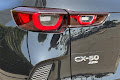 2023 Mazda CX-50 2.5 S Preferred Plus Package