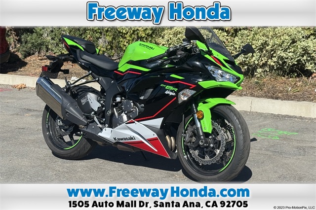 2022 Kawasaki ZX-6R Ninja w/ABS KRT Edition