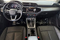 2024 Audi Q3 Premium