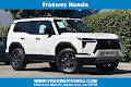 2025 Lexus GX 550 Overtrail